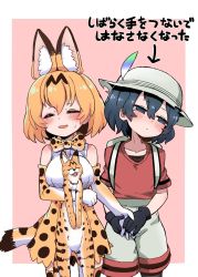 Rule 34 | 2girls, animal, animal ears, backpack, bad id, bad pixiv id, bag, black gloves, black hair, blonde hair, blush, bow, bowtie, cat, commentary, cowboy shot, elbow gloves, extra ears, fangs, gloves, hat feather, helmet, high-waist skirt, highres, holding, holding animal, holding cat, holding hands, kaban (kemono friends), kemono friends, multiple girls, nekonyan (inaba31415), open mouth, orange bow, orange bowtie, pantyhose, pith helmet, print bow, print bowtie, print gloves, print legwear, print skirt, print thighhighs, red shirt, serval, serval (kemono friends), serval print, shirt, short hair, short sleeves, shorts, skirt, sleeveless, sweatdrop, t-shirt, tail, tears, thighhighs, traditional bowtie, translated, two-tone bowtie, white bow, white bowtie, zettai ryouiki
