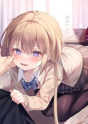 Rule 34 | 1boy, 1girl, backlighting, black pantyhose, blue bow, blush, bow, brown cardigan, brown hair, cardigan, cheek pull, collarbone, collared shirt, commentary request, curtains, ebihara beniko, flying sweatdrops, grey skirt, hair between eyes, highres, indoors, long hair, low twintails, original, pantyhose, plaid, plaid bow, plaid skirt, pleated skirt, purple eyes, saliva, shirt, skirt, solo focus, sunlight, table, translation request, twintails, very long hair, white shirt, window