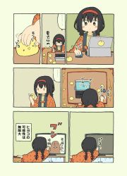 Rule 34 | ..., 1girl, animal, bird, black hair, blush stickers, bow, braid, brown eyes, brown shirt, chick, closed mouth, comic, commentary request, computer, cursor, eyebrows hidden by hair, fingernails, hair between eyes, hair bow, hairband, highres, holding, kotatsu, laptop, long hair, long sleeves, low twintails, mouse (computer), open clothes, original, red bow, red hairband, shirt, sitting, spoken ellipsis, table, television, translation request, twin braids, twintails, wide sleeves, yukimoto shuuji (gurigura), | |
