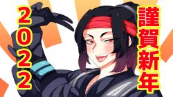 Rule 34 | 1girl, 2022, animification, apex legends, black gloves, black hair, black robe, blush, cloud marauder valkyrie, fangs, gloves, haguki, hair behind ear, happy new year, headband, highres, looking at viewer, new year, official alternate costume, open mouth, parted bangs, ponytail, portrait, red eyes, red headband, robe, smile, solo, valkyrie (apex legends)