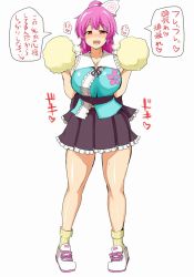 Rule 34 | 1girl, :d, adapted costume, alternate hairstyle, bare shoulders, black skirt, blue shirt, blush, bobby socks, breasts, cheerleader, chin (motio7201), cleavage, contemporary, full body, ganbare ganbare (itou life), heavy breathing, large breasts, looking at viewer, miniskirt, nose blush, open mouth, pink hair, pom pom (cheerleading), ponytail, red eyes, saigyouji yuyuko, sash, shirt, shoes, skirt, sleeveless, sleeveless shirt, smile, sneakers, socks, solo, sweat, touhou, translation request, white background
