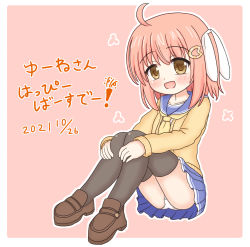 Rule 34 | 1girl, :d, ahoge, black thighhighs, blue sailor collar, blue skirt, blush, borrowed character, brown cardigan, brown eyes, brown footwear, cardigan, commentary request, dated, full body, hair between eyes, hair ornament, hair ribbon, hugging own legs, knees up, loafers, looking at viewer, one side up, open cardigan, open clothes, open mouth, original, outline, panties, pink background, pink hair, pleated skirt, ribbon, sailor collar, school uniform, serafuku, shirt, shoes, sitting, skirt, smile, solo, thighhighs, translation request, uddo (karkwood), underwear, white outline, white panties, white ribbon, white shirt, yellow neckwear, yune (ayanepuna)