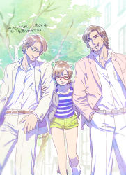 Rule 34 | 1girl, 2boys, ^ ^, arm hug, bacher, blazer, brother and sister, brown hair, cigarette, closed eyes, emma emmerich, facial hair, glasses, hal emmerich, hand in pocket, happy, jacket, metal gear (series), metal gear solid, metal gear solid 2: sons of liberty, multiple boys, pants, popped collar, red-framed eyewear, shirt, short hair, shorts, siblings, solid snake, striped, stubble