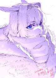 Rule 34 | 1girl, alternate costume, animal ears, azusa (hws), blue eyes, caenis (fate), coat, dated, enpera, fate/grand order, fate (series), fur-trimmed coat, fur trim, hair between eyes, hair intakes, hairband, highres, horse ears, looking at viewer, monochrome, open mouth, portrait, purple theme, scarf, signature, simple background, sketch, snow, solo, spot color, white background