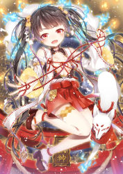 Rule 34 | 1girl, :d, aoi ari, beads, black hair, blue fire, blush, bow, breasts, breasts apart, detached sleeves, earrings, fang, fire, full body, hair bow, head tilt, jewelry, kitsune, long hair, looking at viewer, no socks, open mouth, original, prayer beads, red eyes, red skirt, ribbon-trimmed sleeves, ribbon trim, sandals, skirt, small breasts, smile, torii, twintails, very long hair, yellow bow