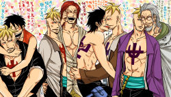 Rule 34 | 6+boys, abs, black hair, blonde hair, freckles, hug, male focus, marco (one piece), monkey d. luffy, multiple boys, multiple persona, muscular, one piece, open clothes, open shirt, portgas d. ace, red hair, shanks (one piece), shirt, silvers rayleigh, smile, tattoo, white hair, yaoi
