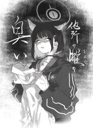 Rule 34 | 1girl, absurdres, animal ears, blue archive, cat ears, choker, colored inner hair, eshineko, extra ears, greyscale, hair ornament, hairclip, halo, highres, holding, holding clothes, hood, hood down, hooded jacket, jacket, kazusa (blue archive), long sleeves, monochrome, multicolored hair, open mouth, sailor collar, shaded face, short hair, solo, translation request, veins