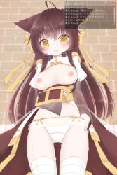 Rule 34 | 1girl, animal ear fluff, animal ears, arch bishop (ragnarok online), arm under breasts, blush, bow, breasts, breasts out, brick wall, brown dress, brown hair, cat ears, chat log, commentary request, commission, cowboy shot, cross, cum, cum on legs, dress, fang, hair bow, highres, juliet sleeves, kannazuki jiru, long hair, long sleeves, looking at viewer, medium breasts, navel, nipples, open mouth, panties, puffy sleeves, ragnarok online, sash, skeb commission, skin fang, solo, thighhighs, translation request, two-tone dress, underwear, white dress, white panties, white thighhighs, yellow bow, yellow eyes, yellow sash