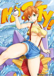Rule 34 | 1girl, arm support, bare shoulders, blue sky, breasts, cloud, cloudy sky, collarbone, creatures (company), crop top, crop top overhang, denim, denim shorts, game freak, gen 1 pokemon, green eyes, grin, hair between eyes, hand up, holding, holding poke ball, janong, legs, looking at viewer, midriff, misty (pokemon), navel, nintendo, no bra, orange hair, outdoors, partially visible vulva, poke ball, pokemon, pokemon (creature), ponytail, revealing clothes, shirt, short hair, short ponytail, short shorts, shorts, side ponytail, sitting, sky, sleeveless, sleeveless shirt, smile, solo, starmie, suspenders, tank top, teeth, underboob, upshorts, water, wide ponytail, yellow shirt