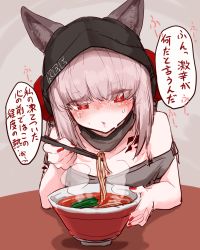 Rule 34 | 1girl, animal ears, arknights, bare shoulders, black headwear, blowing, bowl, chopsticks, commentary request, detached collar, elbows on table, fox ears, frostleaf (arknights), grey background, grey shirt, headphones, highres, holding, holding bowl, holding chopsticks, hourai kochou, implied extra ears, long hair, material growth, nail polish, off shoulder, oripathy lesion (arknights), red eyes, red nails, shirt, silver hair, solo, steam, sweat, translation request, upper body