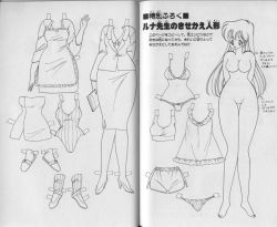Rule 34 | 1+2=paradise, 1980s (style), 1990s (style), 1girl, :d, arms behind back, barefoot, clothes, crease, full body, greyscale, kamimura sumiko, long hair, monochrome, nakamura yuka, nude, retro artstyle, open mouth, paper doll, retro artstyle, scan, smile, solo, standing