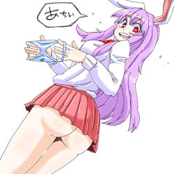 Rule 34 | 1girl, animal ears, aono3, ass, blue panties, bow, bow panties, dutch angle, from behind, holding, holding clothes, holding panties, holding underwear, hot, light purple hair, long hair, long sleeves, looking at viewer, looking back, no panties, panties, presenting removed panties, rabbit ears, red eyes, reisen udongein inaba, simple background, skirt, solo, speech bubble, striped clothes, striped panties, touhou, underwear, unworn panties, white background