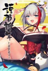 Rule 34 | 1girl, 2021, admiral graf spee (azur lane), alternate costume, animal ears, animal print, azur lane, bell, black kimono, blue eyes, bow, breasts, cleavage, cosplay, cow ears, cow horns, cow print, cowbell, fake animal ears, fake horns, friedrich der grosse (azur lane), friedrich der grosse (azur lane) (cosplay), friedrich der grosse (dark raiments of gagaku) (azur lane), grey hair, highres, horns, japanese clothes, kimono, kinsenka momi, looking at viewer, manjuu (azur lane), multicolored hair, off shoulder, open mouth, red bow, red hair, sash, solo, two-tone hair, wide sleeves, yellow sash