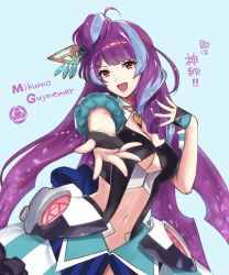 Rule 34 | 1girl, :d, blue background, blue nails, breasts, character name, cleavage, collarbone, floating hair, lisa (lisa lisa life), long hair, macross, macross delta, medium breasts, midriff, mikumo guynemer, multicolored hair, multicolored nails, nail polish, navel, open mouth, purple hair, purple nails, red eyes, simple background, smile, solo, standing, stomach, streaked hair, very long hair