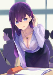 Rule 34 | 1girl, absurdres, adjusting hair, aged up, black skirt, blue eyes, blurry, blurry background, blush, book, bralines, breasts, classroom, cleavage, collarbone, commentary request, depth of field, desk, downblouse, earrings, fate/stay night, fate (series), hair ribbon, highres, indoors, jewelry, large breasts, leaning forward, long hair, long sleeves, looking at viewer, matou sakura, multiple boys, necklace, open book, parted lips, pencil case, pencil skirt, pov, purple hair, purple ribbon, ribbon, school desk, shirt, skirt, smile, teacher, tsukamori shuuji, white shirt
