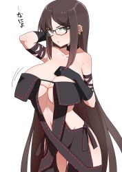 Rule 34 | 1girl, akitokage, arm strap, bare shoulders, black dress, black gloves, black jacket, blush, breasts, brown hair, center opening, choker, cleavage, collarbone, dress, earrings, elbow gloves, fate/grand order, fate (series), glasses, gloves, grey eyes, highres, jacket, jewelry, large breasts, long hair, multiple earrings, navel, ribbon-trimmed dress, solo, translation request, very long hair, yu mei-ren (fate)