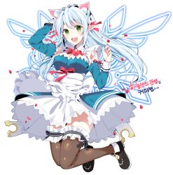 Rule 34 | 1girl, bad id, bad pixiv id, blush, elsword, hair ornament, maid, open mouth, pinb, pointy ears, rena erindel, skirt, wings
