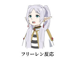 Rule 34 | 1girl, capelet, cropped torso, dangle earrings, earrings, elf, frieren, gold trim, green eyes, jewelry, long hair, long sleeves, open mouth, parted bangs, pointy ears, shirt, solo, sousou no frieren, striped clothes, striped shirt, tenten (chan4545), translation request, twintails, white capelet, white hair