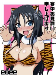 Rule 34 | 1girl, 2022, animal print, arm warmers, bikini, black hair, blue eyes, blush, breasts, claw pose, commentary request, fang, freckles, fur collar, girls und panzer, halterneck, izumi (izumi p), kanchuumimai, large breasts, long hair, looking at viewer, new year, open mouth, orange bikini, outside border, pink background, print bikini, smile, solo, swimsuit, tiger print, translated, upper body, yamagou ayumi
