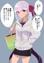 Rule 34 | 1girl, bag, black skirt, blush, breasts, collar, earrings, fate/grand order, fate (series), floral print, hair ribbon, hand in pocket, hinomaru (futagun), hood, hooded jacket, jacket, jewelry, kama (fate), kama (first ascension) (fate), long sleeves, looking at viewer, metal collar, miniskirt, pink ribbon, red eyes, ribbon, short hair, shoulder bag, silver hair, skirt, small breasts, speech bubble, thighs, translation request, white jacket