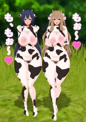 Rule 34 | 2girls, 3d, absurdres, animal print, aoi kimi, asama tomo, bodypaint, breasts, cleavage, cow horns, cow print, female pubic hair, highres, horns, huge breasts, kyoukaisenjou no horizon, lactation, large breasts, mature female, multiple girls, pubic hair