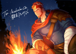 Rule 34 | 1boy, bandaged arm, bandages, bara, beard, cape, commission, facial hair, fire, forest, indie virtual youtuber, large pectorals, leather, locksuke, male focus, mature male, multicolored hair, muscular, muscular male, nature, orange hair, pectorals, red cape, ryuugen drake, scar, scar across eye, short hair, skeb commission, solo, streaked hair, thick eyebrows, virtual youtuber, white hair