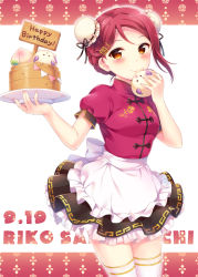 Rule 34 | 1girl, alternate costume, alternate hairstyle, apron, asymmetrical hair, bamboo steamer, baozi, black ribbon, black skirt, blush, braid, breasts, brown eyes, bun cover, character name, chinese clothes, closed mouth, commentary request, cowboy shot, double bun, fingernails, food, frilled apron, frilled skirt, frills, fruit, hair bun, hair ornament, hairclip, happy birthday, hazuki (sutasuta), highres, holding, holding plate, longevity peach bun, looking at viewer, love live!, love live! school idol festival, love live! sunshine!!, medium breasts, peach, plate, puffy short sleeves, puffy sleeves, red hair, ribbon, sakurauchi riko, short hair, short sleeves, sign, single sidelock, skirt, smile, solo, thighhighs, waist apron, white apron, white background, white thighhighs, zettai ryouiki