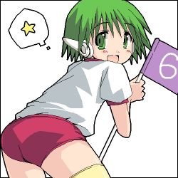 Rule 34 | 1girl, :d, ass, blush, buruma, flag, green eyes, green hair, gym uniform, hara takehito, lowres, matching hair/eyes, multi (to heart), numbered flag, oekaki, open mouth, robot ears, short hair, simple background, smile, solo, speech bubble, spoken star, star (symbol), thighhighs, to heart, to heart (series), white background