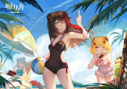 Rule 34 | 3girls, ;), ;q, absurdres, animal ears, arknights, ball, bare shoulders, beach chair, beach umbrella, beachball, bear ears, black hair, black one-piece swimsuit, blonde hair, blue eyes, blue hair, blue one-piece swimsuit, blue sky, book, breasts, chinese commentary, cleavage, cloud, commentary request, copyright name, day, feet out of frame, food, gummy (arknights), hair ornament, hairclip, hand up, highres, holding, holding ball, holding book, holding food, innertube, istina (arknights), long hair, medium breasts, middle finger, multicolored hair, multiple girls, off shoulder, one-piece swimsuit, one eye closed, outdoors, pink one-piece swimsuit, red hair, short hair, sky, small breasts, smile, standing, streaked hair, swim ring, swimsuit, thighs, tongue, tongue out, umbrella, xixi (xixi-jun), zima (arknights)