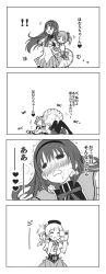 Rule 34 | !, !!, 10s, 3girls, 4koma, = =, ^ ^, akemi homura, bloomers, blush, bow, breasts, camcorder, closed eyes, comic, drill hair, drooling, female pervert, girl on top, grabbing, grabbing another&#039;s breast, greyscale, hair bow, hairband, hat, heart, highres, holding another&#039;s wrist, homu, kaname madoka, long hair, magical girl, mahou shoujo madoka magica, mahou shoujo madoka magica (anime), medium breasts, momiji mao, monochrome, multiple girls, pantyhose, pervert, restrained, short hair, short twintails, tomoe mami, translated, twin drills, twintails, underwear, video camera, yellow eyes, yuri
