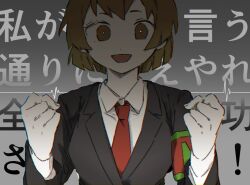 Rule 34 | 1girl, aask, black jacket, collared shirt, gradient background, jacket, limbus company, lobotomy corporation, long sleeves, looking at viewer, malkuth (project moon), necktie, open mouth, project moon, red necktie, shirt, smile, solo, translation request, upper body, white shirt