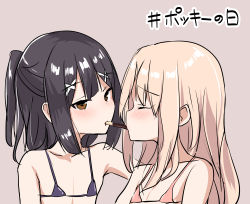 Rule 34 | 2girls, bare shoulders, bikini, blush, brown background, brown eyes, brown hair, closed eyes, closed mouth, collarbone, commentary, facing another, fate/kaleid liner prisma illya, fate (series), food, hair between eyes, hair ornament, head tilt, highres, illyasviel von einzbern, light brown hair, long hair, looking at another, micro bikini, miyu edelfelt, multiple girls, natsu (sinker8c), pink bikini, pocky day, ponytail, profile, purple bikini, swimsuit, symbol-only commentary, translation request, x hair ornament, yuri