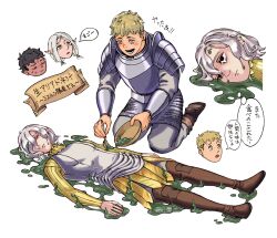 Rule 34 | 4boys, armor, bags under eyes, black eyes, black hair, blonde hair, blush, boots, bowl, chainmail, closed eyes, dark-skinned male, dark skin, dungeon meshi, elf, gorget, green eyes, grey hair, hair over one eye, happy, highres, holding, holding bowl, holding spoon, i (220 i 284), kabru, laios touden, long sleeves, low twintails, lycion, lying, male focus, mithrun, multiple boys, notched ear, on back, open mouth, pants, plate armor, pointy ears, sad, shirt, short hair, simple background, smile, spoon, sweatdrop, tearing up, thigh boots, tunic, twintails, wavy hair, white background, yellow eyes