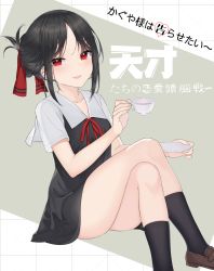 Rule 34 | 1girl, black dress, black hair, black socks, blouse, brown footwear, collarbone, collared dress, commentary request, crossed legs, cup, dress, feet out of frame, folded ponytail, hair ribbon, highres, holding, holding cup, holding saucer, jyt, kaguya-sama wa kokurasetai ~tensai-tachi no renai zunousen~, knees up, loafers, looking at viewer, neck ribbon, parted bangs, parted lips, red eyes, red ribbon, ribbon, saucer, school uniform, shinomiya kaguya, shirt, shoes, short sleeves, shuuchiin academy school uniform, sleeveless, sleeveless dress, smile, socks, solo, tea, teacup, translated, white shirt