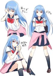 Rule 34 | 1girl, :t, alternate costume, black socks, blue hair, blue skirt, brown footwear, clothes around waist, commentary request, contemporary, cropped torso, crossed arms, eating, feet out of frame, food, full body, hands up, highres, hinanawi tenshi, holding, holding food, igayan, kneehighs, leaning forward, loafers, long hair, looking at viewer, multiple views, no headwear, pink sweater, pleated skirt, red eyes, rubbing eyes, sailor collar, school uniform, serafuku, shoes, short sleeves, sidelocks, simple background, sitting, skirt, smile, socks, standing, sweater, sweater around waist, tears, thighs, touhou, translation request, upper body, very long hair, white background
