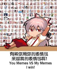 Rule 34 | 1girl, arms behind head, bow, chair, chibi, chinese text, collared shirt, commentary, english commentary, english text, feet on table, fujiwara no mokou, hair between eyes, hair bow, jitome, jokanhiyou, long hair, looking at viewer, no nose, pants, pink hair, puffy short sleeves, puffy sleeves, red eyes, red footwear, red pants, shirt, shoes, short sleeves, sitting, solo, suspenders, table, touhou, white bow, white shirt