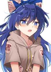Rule 34 | 1girl, blue bow, blue eyes, blue hair, blush, bow, commentary, debt, drawstring, e.o., grey hoodie, hair between eyes, hair bow, highres, hood, hoodie, long hair, looking at viewer, open mouth, short sleeves, simple background, solo, touhou, upper body, white background, yorigami shion