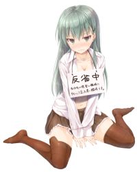 Rule 34 | 10s, 1girl, blush, breasts, brown thighhighs, cleavage, commentary, embarrassed, green eyes, green hair, hair ornament, hairclip, heart, heart necklace, huge breasts, jewelry, kantai collection, long hair, looking at viewer, matching hair/eyes, navel, necklace, pleated skirt, ring, school uniform, sign, simple background, sitting, skirt, solo, suien, suzuya (kancolle), text focus, thighhighs, translated, wariza, wedding band, white background, zettai ryouiki