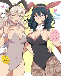Rule 34 | 2girls, absurdres, animal ears, artist name, bare shoulders, black hair, blue eyes, breasts, byleth (female) (fire emblem), byleth (fire emblem), cleavage, closed mouth, corrin (female) (fire emblem), corrin (fire emblem), fake animal ears, fire emblem, fire emblem: three houses, fire emblem fates, highres, karbuitt, large breasts, leotard, long hair, looking at viewer, medium breasts, multiple girls, nintendo, one eye closed, open mouth, pantyhose, playboy bunny, pointy ears, rabbit ears, red eyes, silver hair, simple background, smile, wrist cuffs