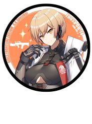 Rule 34 | 1girl, absurdres, arm up, assault rifle, black bodysuit, blonde hair, bodysuit, breasts, bullpup, caseless firearm, character name, circle, closed mouth, copyright name, english text, female focus, girls&#039; frontline, girls&#039; frontline 2: exilium, gloves, gp-25, grenade launcher, gun, headphones, highres, jiafei2o3, long hair, looking at viewer, medium breasts, ots-14 (girls&#039; frontline), ots-14 groza, rifle, robe, russian text, simple background, smile, solo, transparent background, underbarrel grenade launcher, upper body, weapon, white background, white robe, yellow eyes