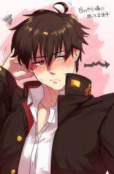 Rule 34 | 1boy, black jacket, blush, brown eyes, brown hair, close-up, collared shirt, flustered, gakuran, hair between eyes, hand on own head, highres, hiota (kuhi 0301), jacket, looking to the side, male focus, protagonist 4 (housamo), open clothes, open jacket, open shirt, partially unbuttoned, school uniform, shirt, short hair, solo, tokyo houkago summoners