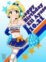 Rule 34 | 1girl, artist request, ayase eli, bare shoulders, blonde hair, blue eyes, blue gloves, blush, breasts, cheerleader, cleavage, elbow gloves, female focus, finger to cheek, frilled skirt, frills, gloves, hand on own hip, headset, highres, long hair, looking at viewer, love live!, love live! school idol festival, love live! school idol project, medium breasts, microphone, midriff, mikotchan, pom pom (cheerleading), ponytail, ribbon, short hair, skirt, smile, solo, star (symbol), star tattoo, strapless, takaramonozu, tattoo, thighhighs, tube top, white thighhighs, zettai ryouiki
