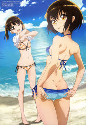 Rule 34 | 2girls, :d, :o, absurdres, adjusting clothes, adjusting swimsuit, ass, aura: maryuuin kouga saigo no tatakai, back, barefoot, beach, bikini, brown eyes, brown hair, butt crack, clothes lift, cloud, day, dimples of venus, feet, front-tie top, highres, kawashima hisashi, kobato shinako, looking at viewer, looking back, megami magazine, multiple girls, navel, non-web source, ocean, official art, open mouth, outdoors, pigeon-toed, satou ryouko, shirt lift, short hair, side-tie bikini bottom, sky, smile, swimsuit, twintails, undressing, water, yellow eyes