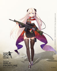 Rule 34 | 1girl, aiguillette, assault rifle, battle rifle, black thighhighs, blonde hair, blush, boots, bracelet, breasts, brown thighhighs, cape, character name, copyright name, cross, dress, explosive, full body, g3 (girls&#039; frontline), girls&#039; frontline, gloves, grenade, gun, h&amp;k g3, hair ornament, headset, heckler &amp; koch, highres, holding, holding gun, holding weapon, jewelry, large breasts, logo, long hair, looking at viewer, mid-stride, military, mod3 (girls&#039; frontline), official alternate costume, official art, parted lips, partially fingerless gloves, philomelalilium, purple eyes, red gloves, rifle, shirt, short dress, sidelocks, skindentation, smile, solo, striped clothes, striped shirt, thigh strap, thighhighs, thighs, uniform, very long hair, weapon