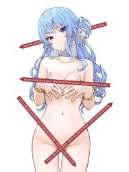 Rule 34 | 1girl, bar censor, blue eyes, blue hair, breast press, breasts, censored, hiyocco, hololive, hoshimachi suisei, looking at viewer, matching hair/eyes, novelty censor, nude, simple background, small breasts, virtual youtuber, white background
