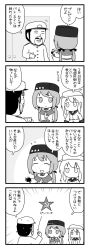 Rule 34 | 1boy, 2girls, 4koma, admiral (kancolle), closed eyes, comic, flat cap, flying sweatdrops, fur hat, greyscale, hair ribbon, hammer and sickle, hat, hibiki (kancolle), highres, kantai collection, long hair, long sleeves, low twintails, monochrome, multiple girls, notice lines, open mouth, papakha, pon (0737), ribbon, sailor collar, scarf, school uniform, serafuku, shawl, star (symbol), sweat, tashkent (kancolle), translation request, twintails, verniy (kancolle)