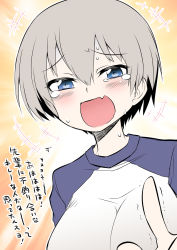 Rule 34 | +++, 1girl, :d, blue eyes, blush, borrowed character, breasts, fang, grey hair, hair between eyes, hitotose rin, large breasts, laughing, looking at viewer, multicolored hair, narrowed eyes, open mouth, original, pointing, pointing at viewer, short hair, skin fang, smile, solo, sweat, tearing up, translation request, two-tone hair, uzaki-chan wa asobitai!, uzaki hana