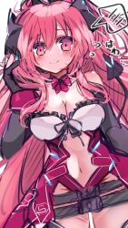 Rule 34 | 1girl, absurdres, bare shoulders, belt, black gloves, blush, bow, bowtie, breasts, cleavage, clothing cutout, cosplay, detached collar, detached sleeves, elbow gloves, frills, gloves, grace (sound voltex), headgear, headphones, highres, kome soda2, large breasts, leotard, long hair, looking at viewer, midriff, navel, navel cutout, partially fingerless gloves, pink eyes, pink hair, rasis, simple background, smile, solo, sound voltex, spoken blush, strapless, sweat, tail, thighhighs, thighs, very long hair, white background