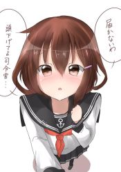 Rule 34 | 10s, 1girl, black pantyhose, brown hair, hair ornament, hairclip, ikazuchi (kancolle), kantai collection, looking at viewer, md5 mismatch, open mouth, pantyhose, pentagon (railgun ky1206), resized, school uniform, serafuku, short hair, simple background, skirt, solo, translation request