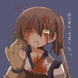 Rule 34 | 10s, 1girl, angry, arrow (projectile), bad id, bad twitter id, blood, blood from mouth, blood on face, blood stain, brown hair, deep wound, injury, kaga (kancolle), kantai collection, lowres, open mouth, rebecca (keinelove), short hair, side ponytail, solo, translated, yellow eyes